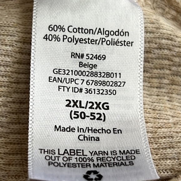 George Cream Long Sleeve Thermal Shirt - Picture 5 of 7